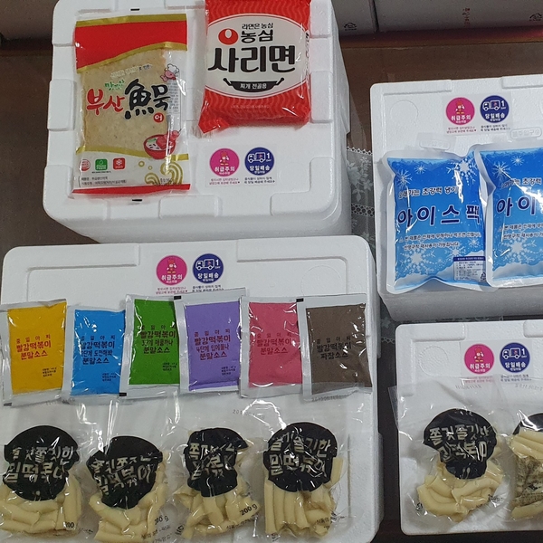 빨강떡볶이 이미지