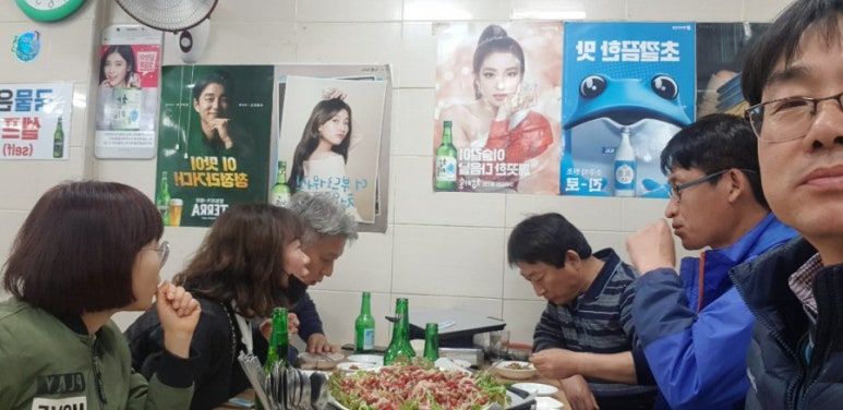 백두정육점 이미지