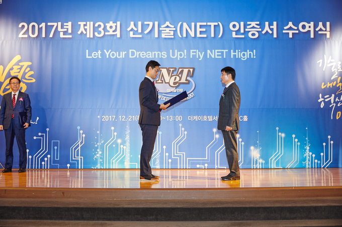 (주)센도리 이미지