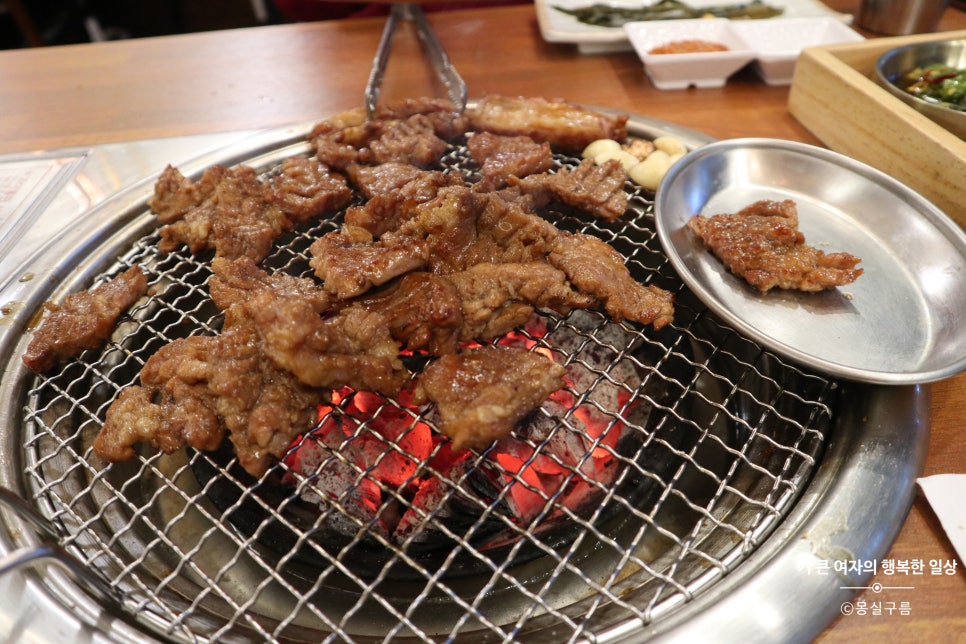 유경고추 이미지