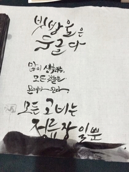 브릴랑 이미지