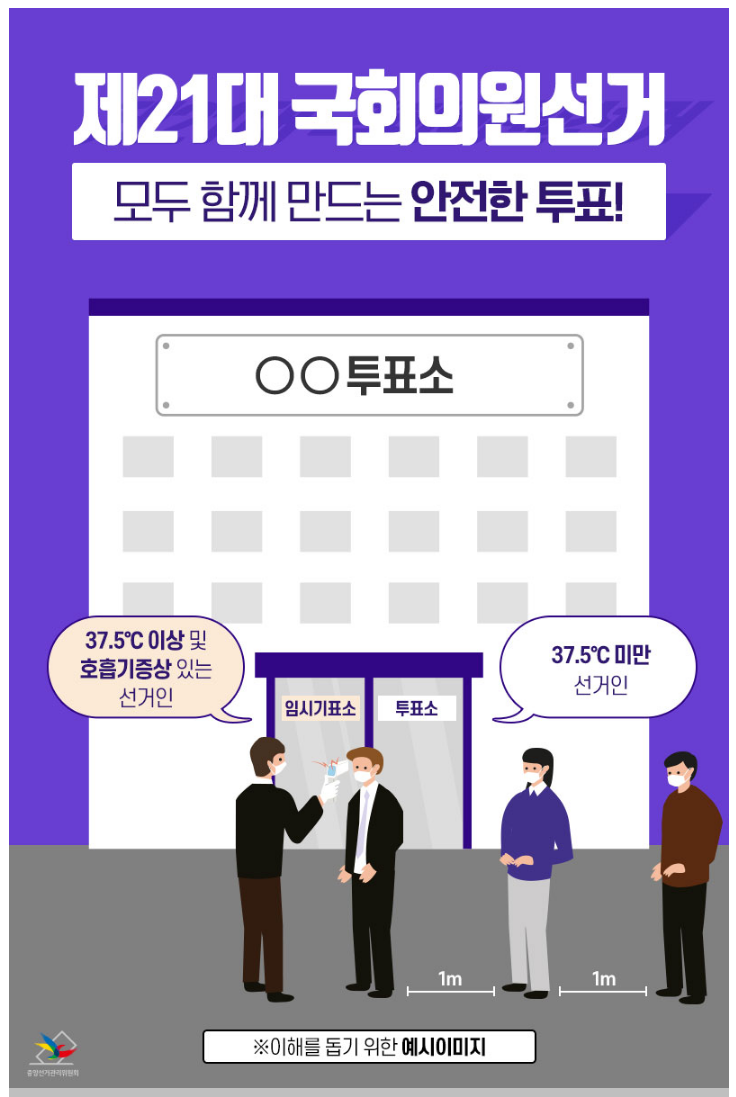 상쾌한치과의원 이미지