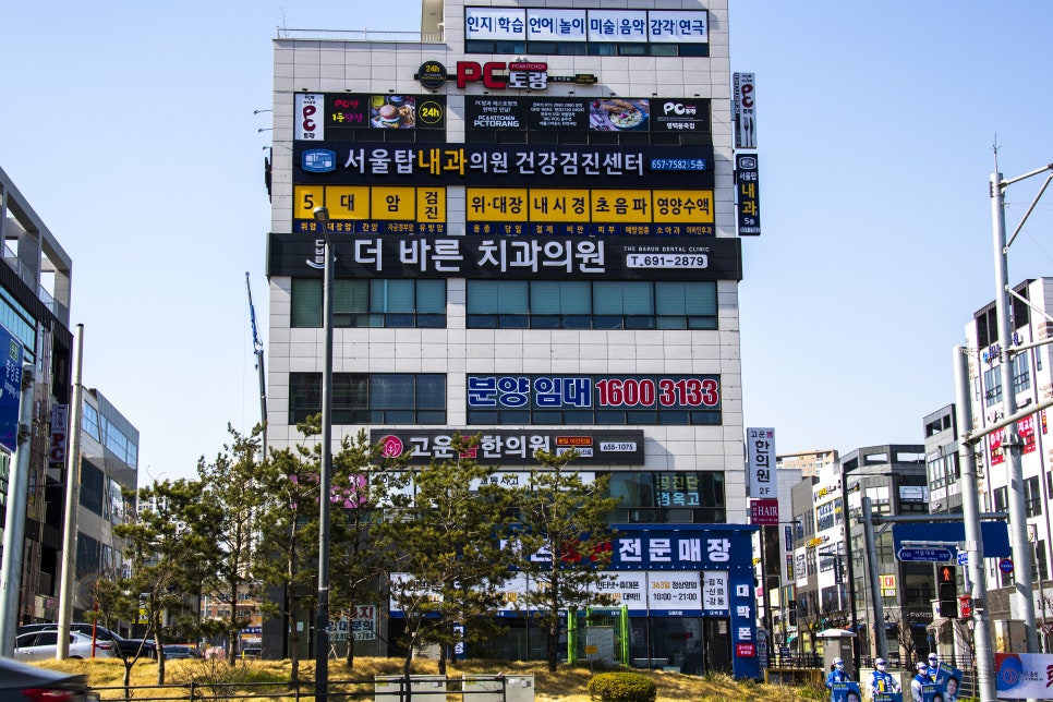 간판디자인바른 이미지