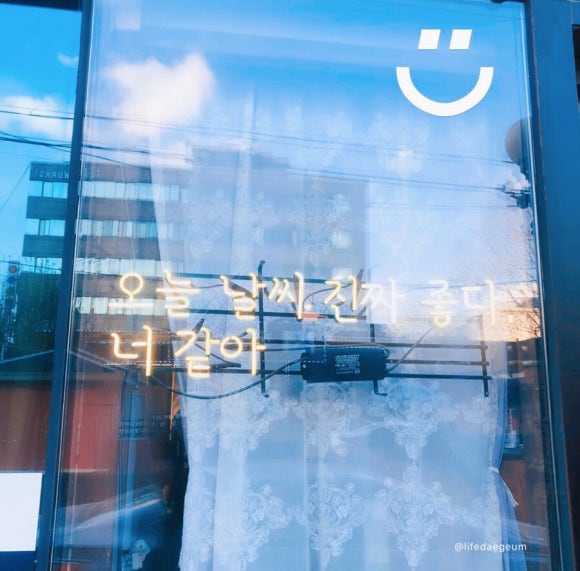 롱브르378(lombre378) 이미지