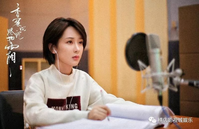 향밀 이미지