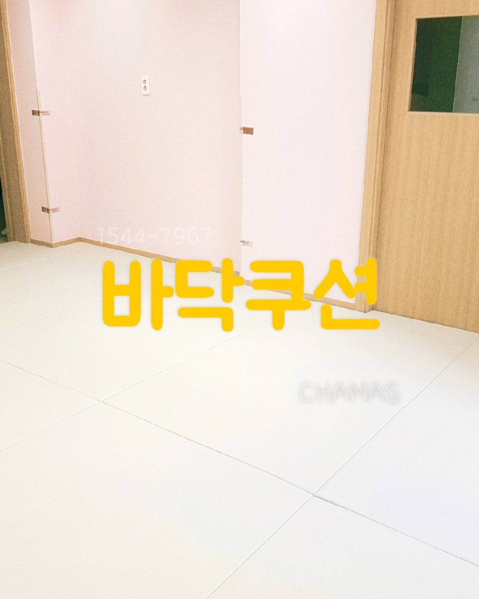 공립 옥정어린이집 이미지