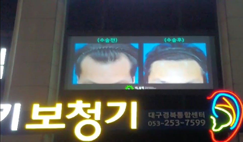 더블랙성형외과의원 이미지