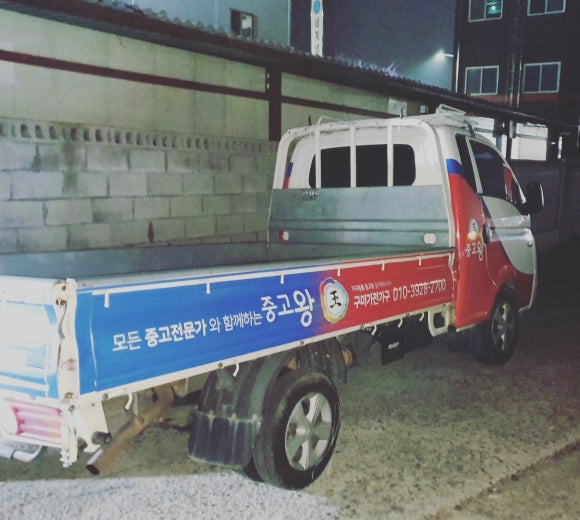 현대광고사 이미지