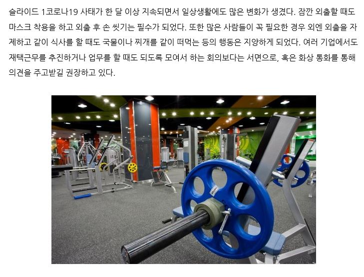 에너메카 이미지