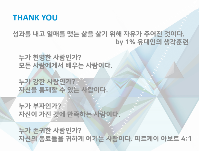 큰곰클럽 이미지
