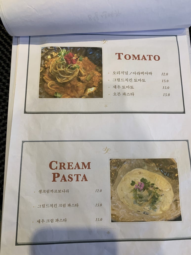 정카페 이미지