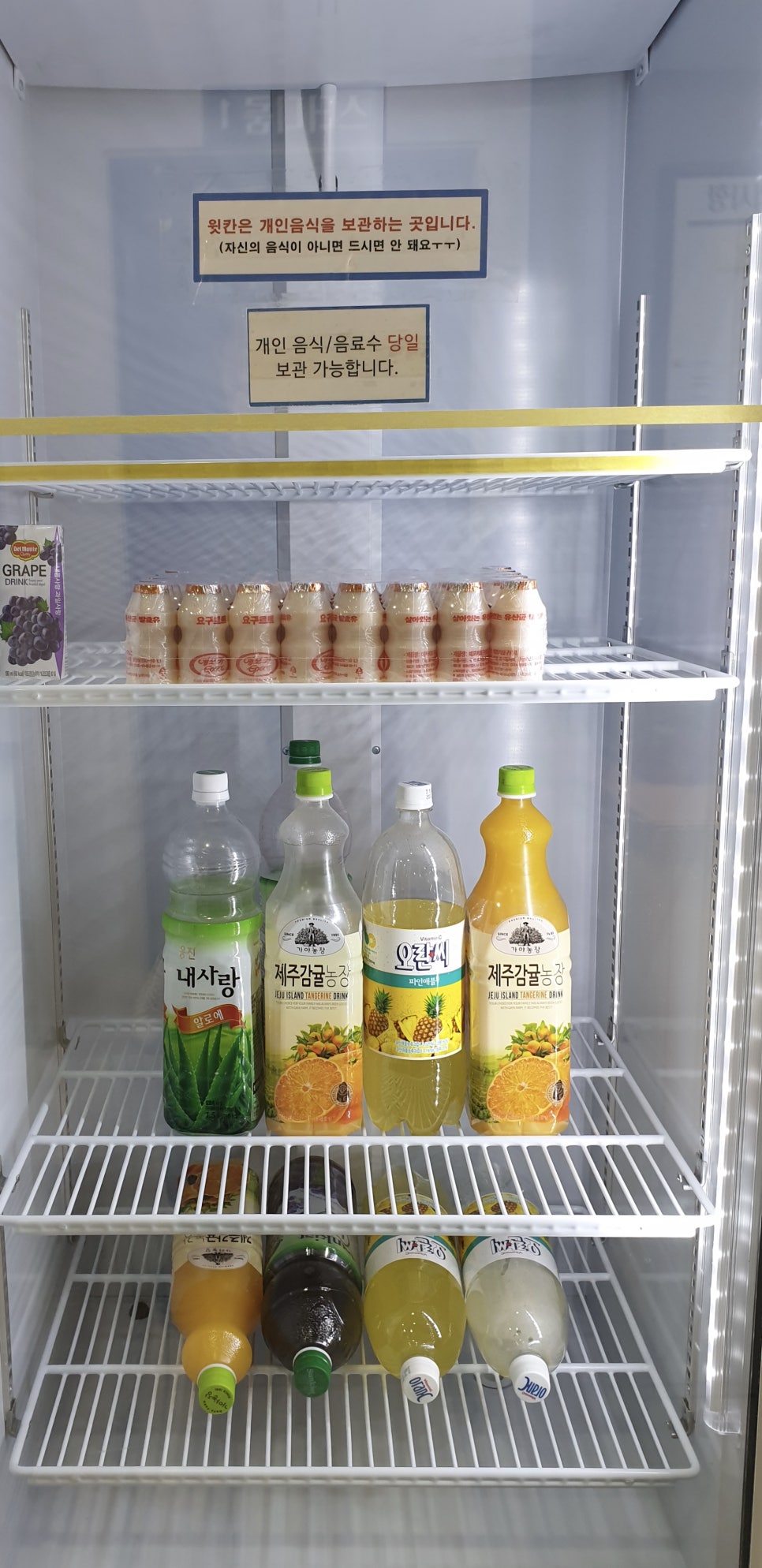 제우스스터디카페 이미지