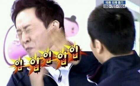 헤어체크 이미지