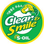 정품주유소 이미지