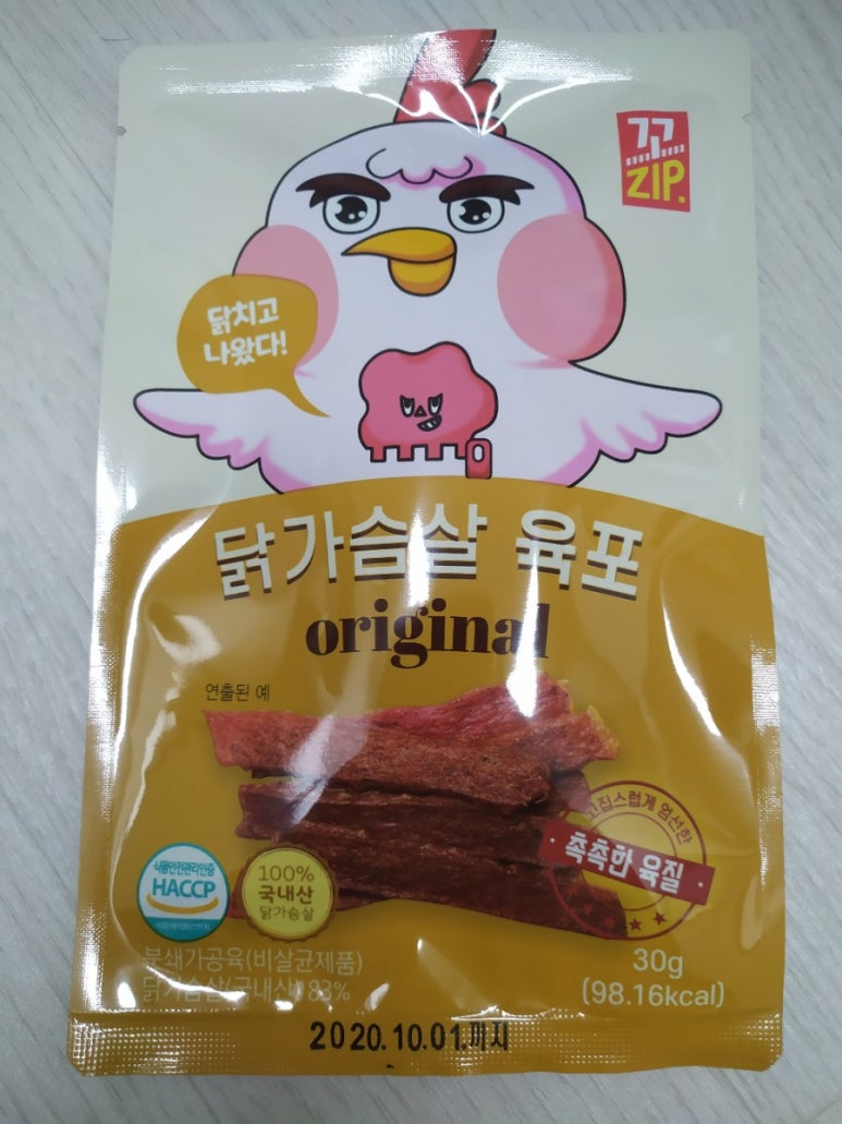 (주)코아식품 이미지
