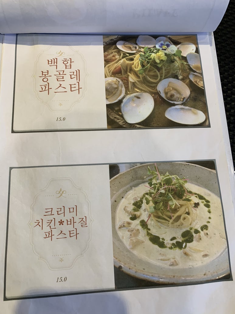 정카페 이미지
