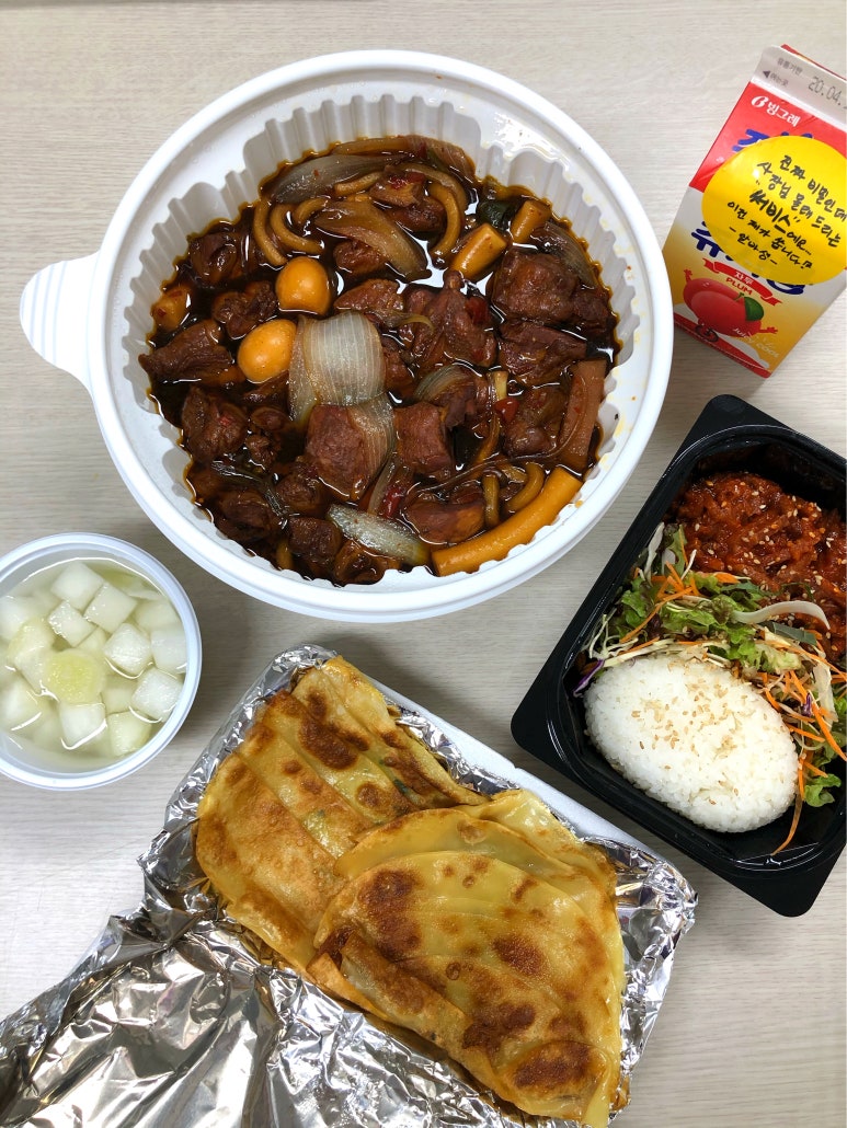 히로미찌찜닭 이미지