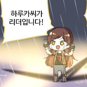 애니메이트 이미지