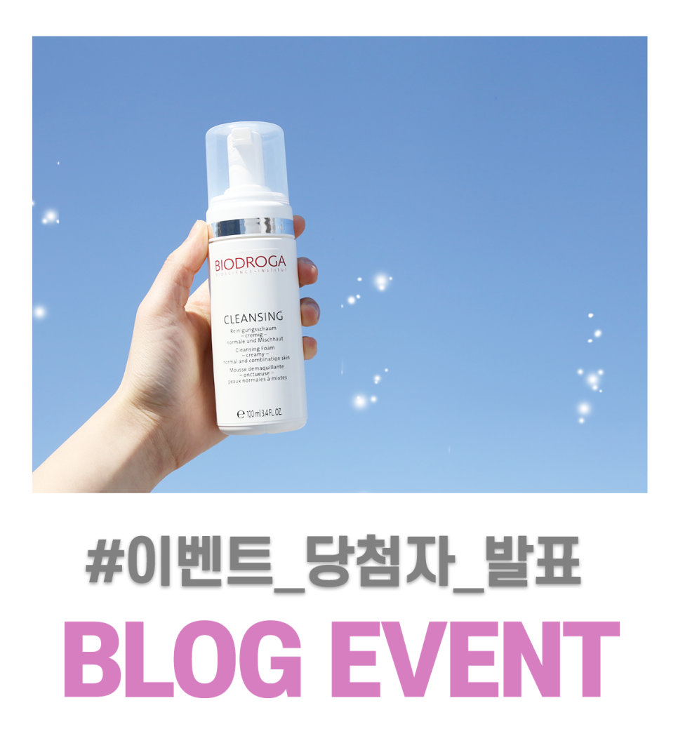 HAIR J SALON(헤어제이살롱) 이미지