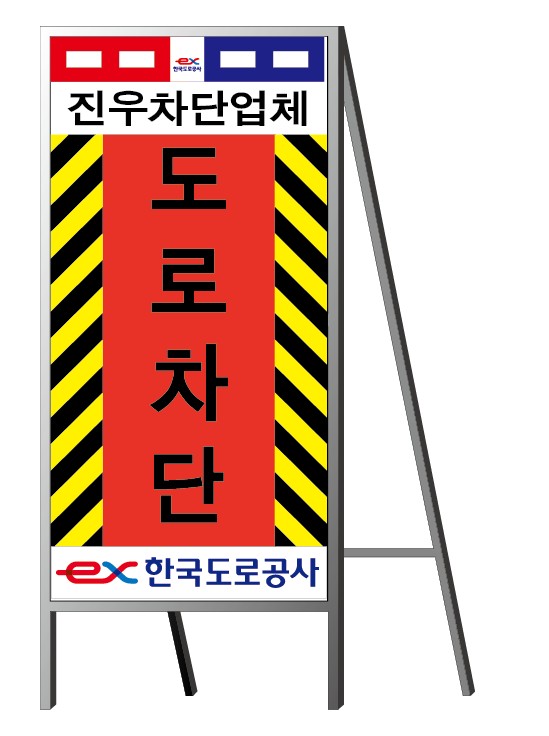 진우인력공사 이미지