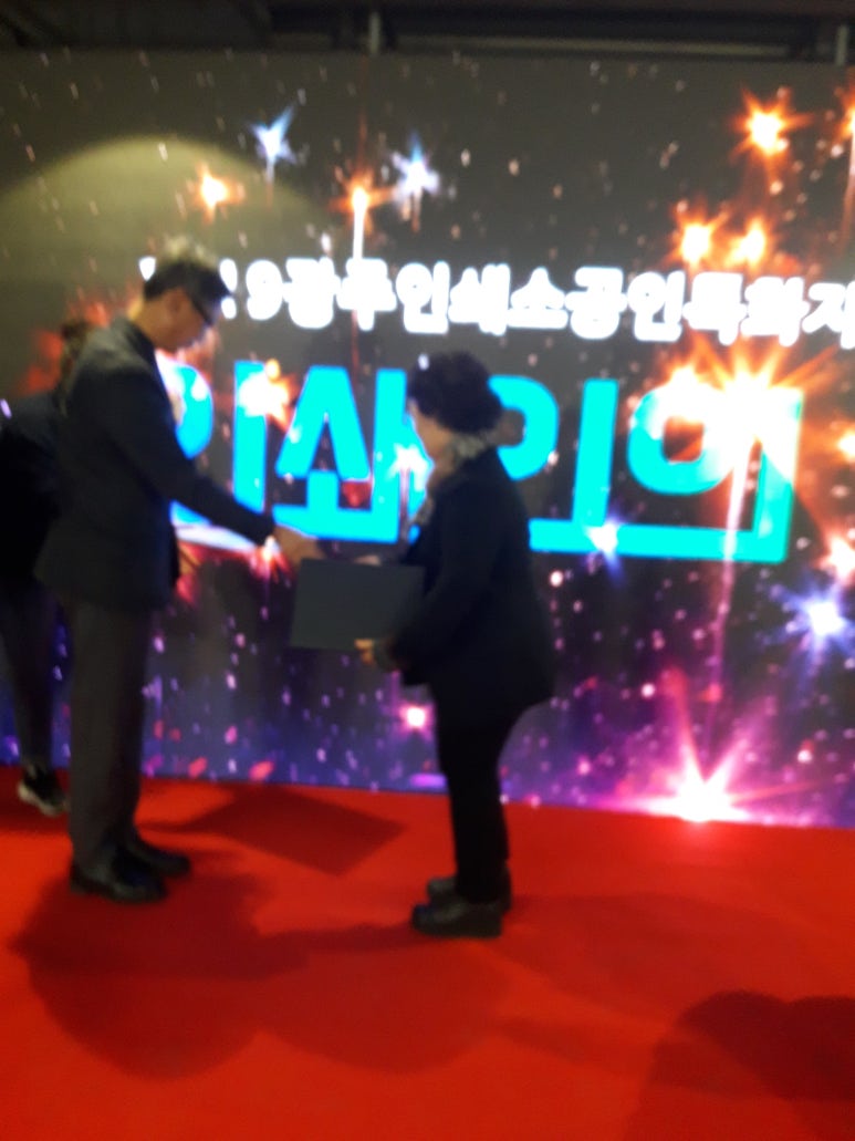 재승문화사 이미지