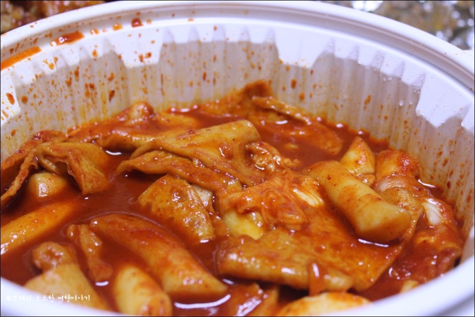 치킨을사랑한떡볶이 이미지
