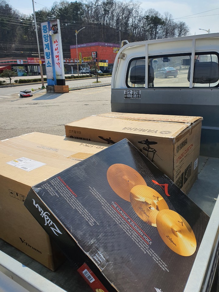 안성악기사 이미지
