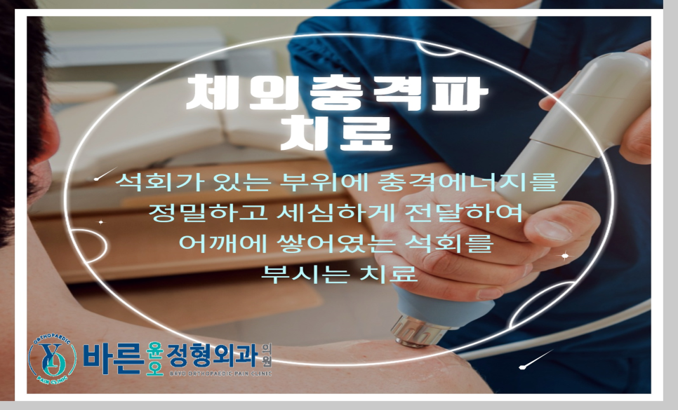 윤&오 이미지