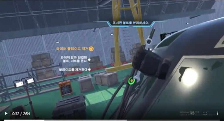 넥스페어 이미지