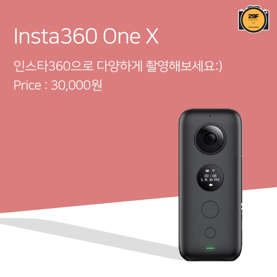 모도랩 이미지