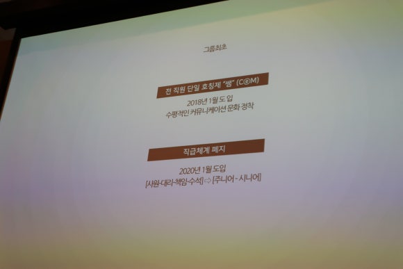 홍기획 이미지