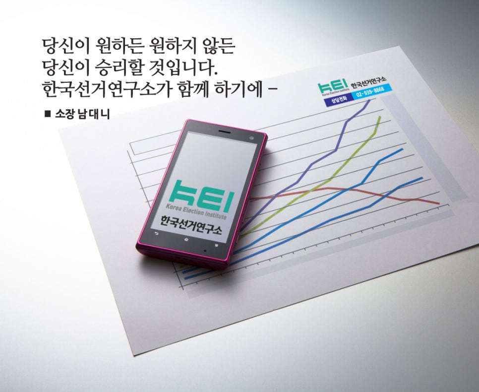 대전충남양돈축산업협동조합 이미지