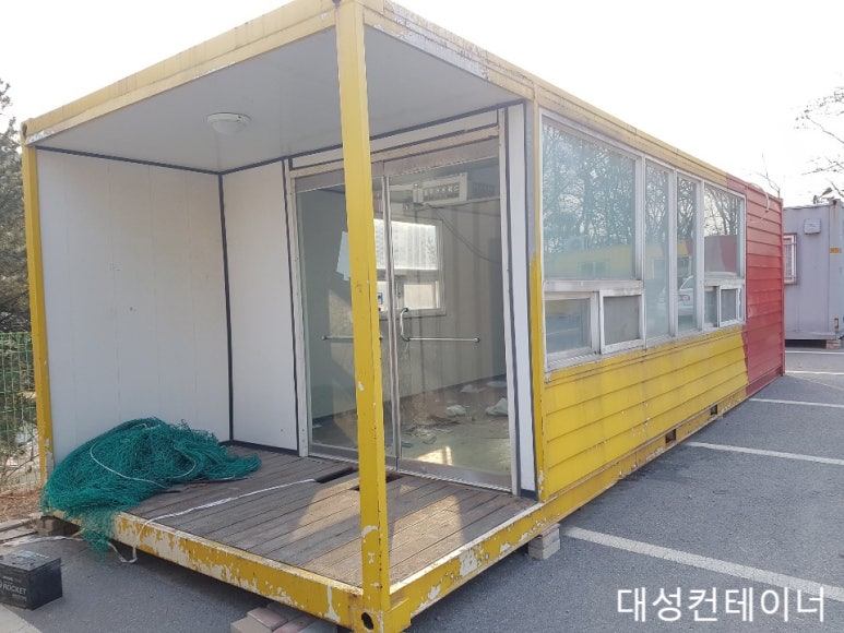 대성컨테이너 이미지