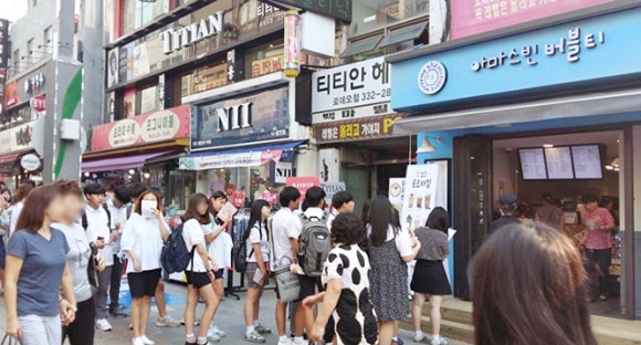 아마스빈2 이미지