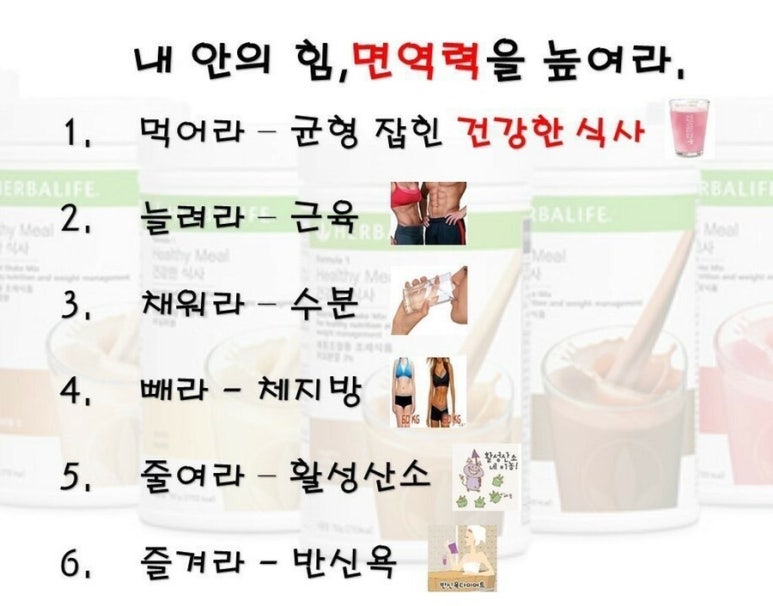 이지점핑 이미지