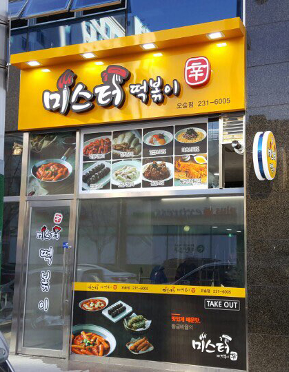 허드기획 이미지