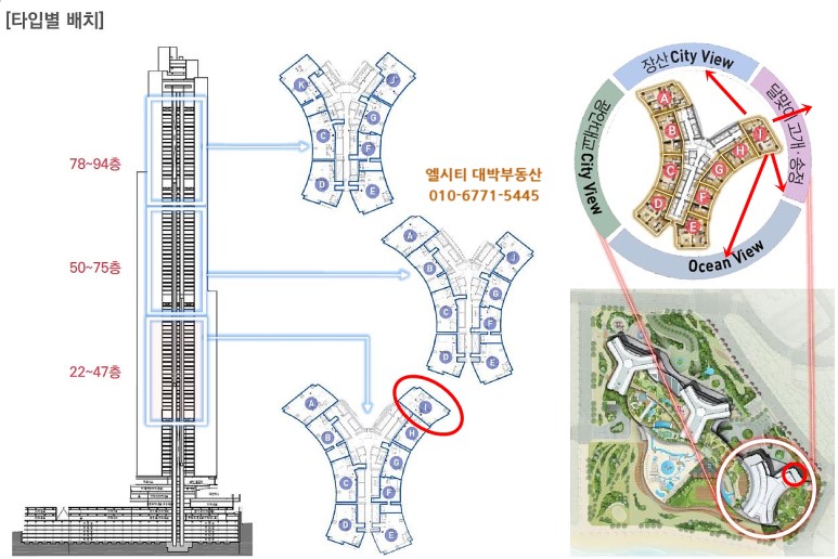 마루레지던스 이미지
