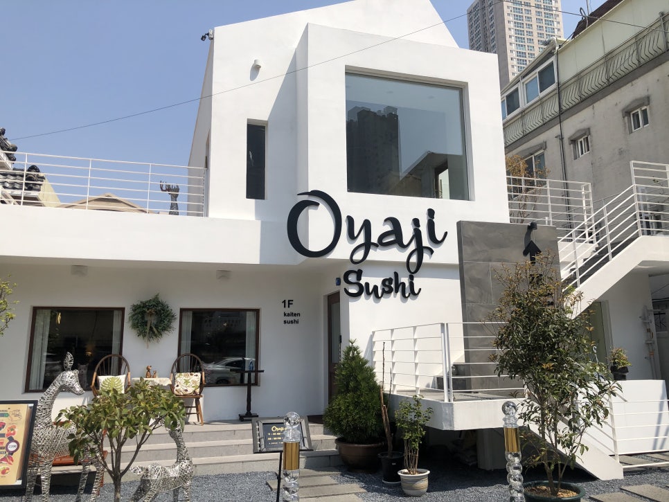 오야지스시 이미지
