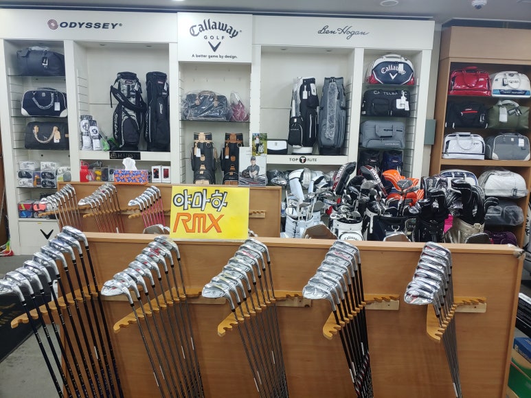 가야골프프라자 이미지