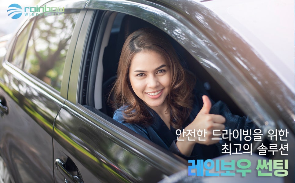 레전드 멀티샵 이미지