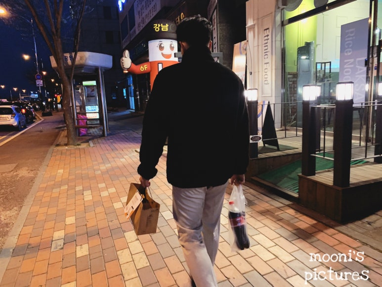 교촌치킨오송점 이미지