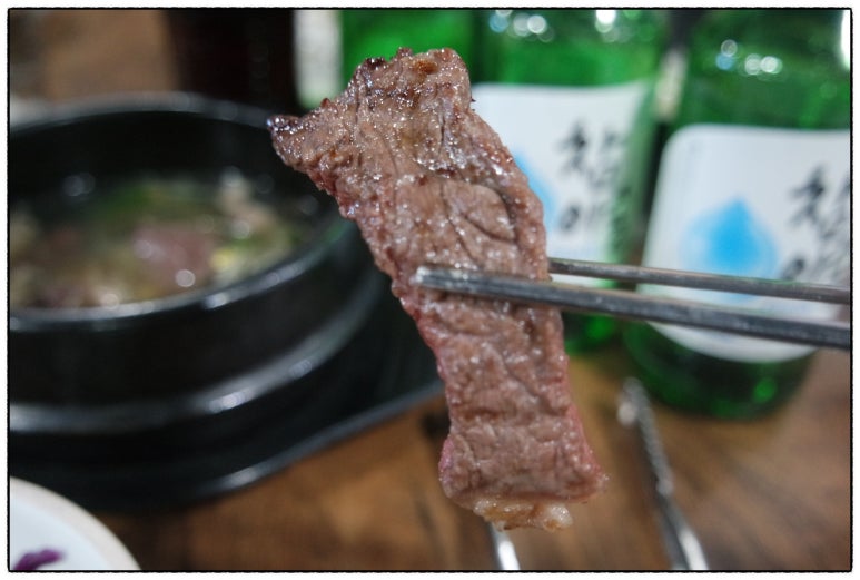 광양정육식당 이미지