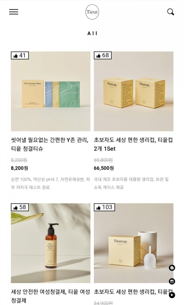 (주)박피디와 황배우 이미지