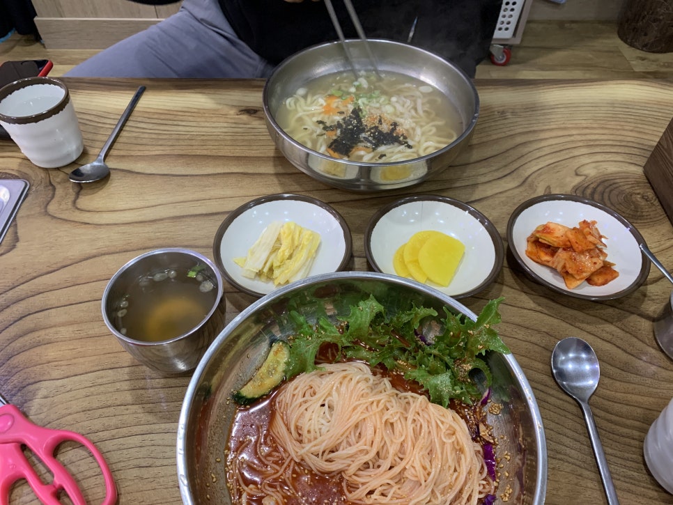 손영환비빔국수 이미지