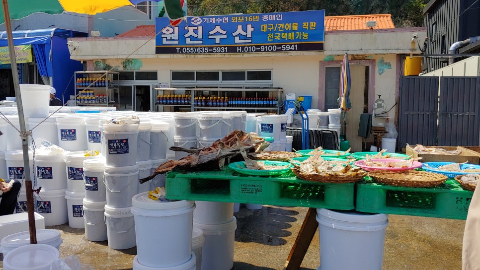 거제도젓갈 이미지