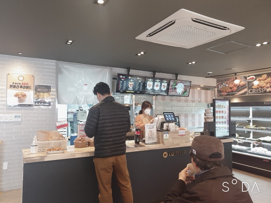 시누이마켓 이미지