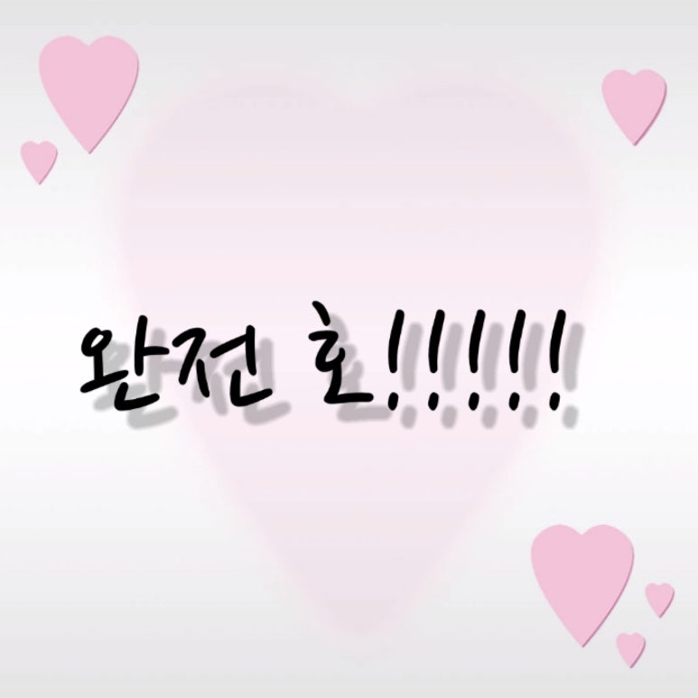 마고정한우타운 이미지