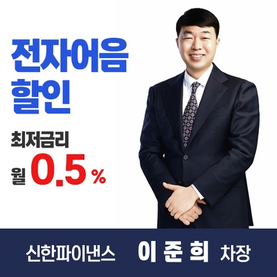 (주)보원 이미지