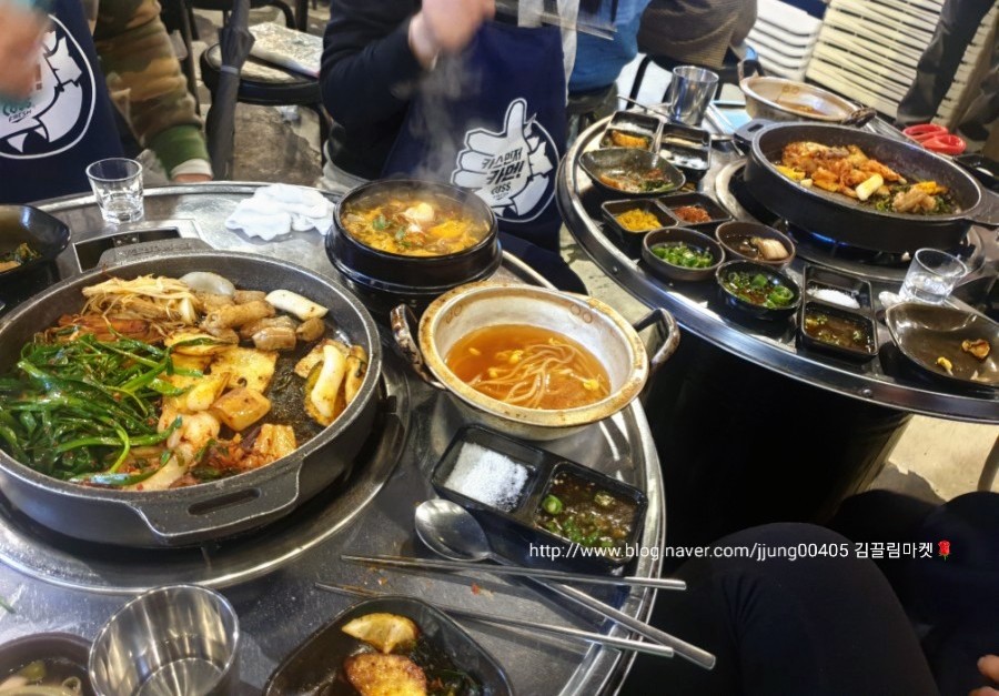 김셰프의포차 이미지