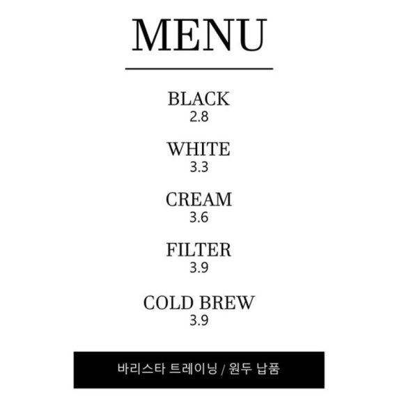 팀블랙탬퍼 이미지